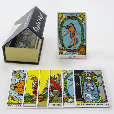 kaufen Custom Druckbare Tarotkarten mit CMYK 4 Farb Offset-Druck und Leitfaden in magnetischer Box online manufacture