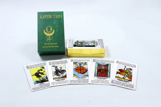 Goldfarbe Detaillierte Tarotkarten Druckbar Klassische russische Tarotkarte mit Führer