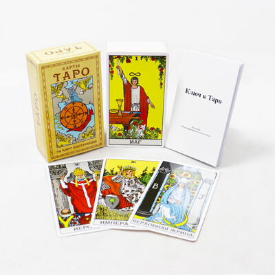 Maßgeschneiderte Tarotkarten mit CMYK 4-Farben-Offsetdruck und inklusive Anleitung