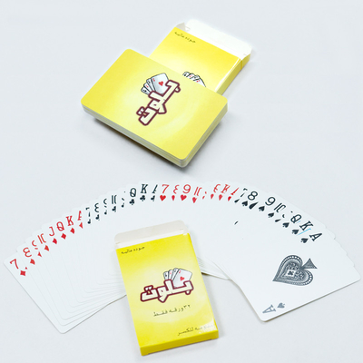 Name